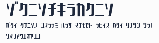 Chicagothic預覽圖