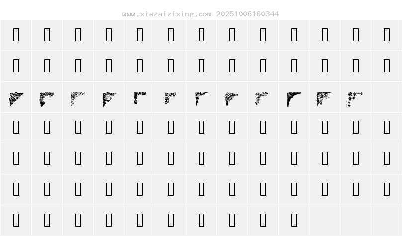 字符映射圖