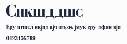 Cyrillic預覽圖