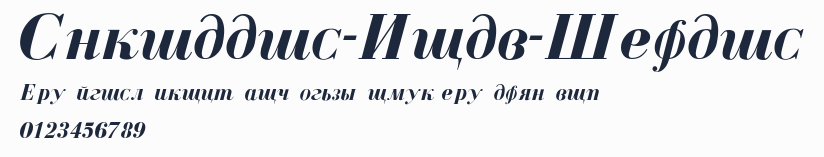 Cyrillic-Bold-Italic預覽圖