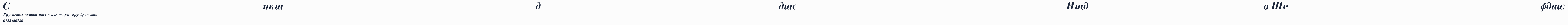 Cyrillic-Bold-Italic預覽圖