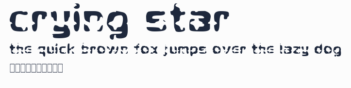 Crying Star預覽圖