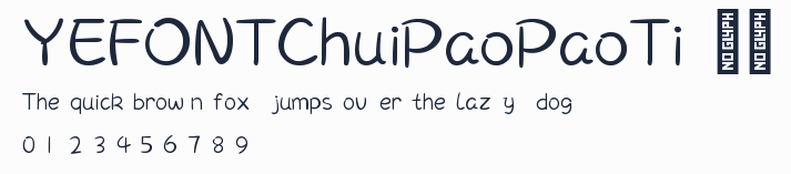 YEFONTChuiPaoPaoTi 標準預覽圖