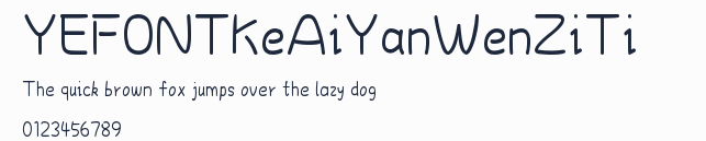 YEFONTKeAiYanWenZiTi 標準