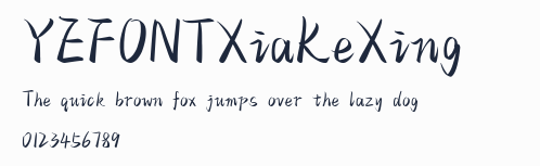 YEFONTXiaKeXing 標準