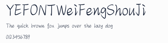 YEFONTWeiFengShouJi 標準預覽圖