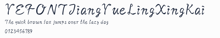 YEFONTJiangYueLingXingKai 標準預覽圖