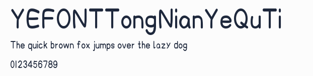 YEFONTTongNianYeQuTi 標準