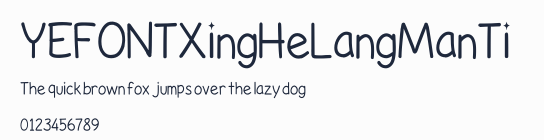 YEFONTXingHeLangManTi 標準