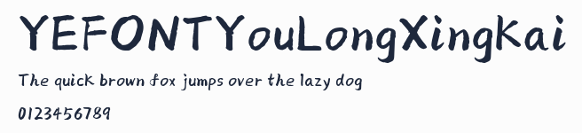 YEFONTYouLongXingKai