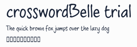 crosswordBelle trial預覽圖