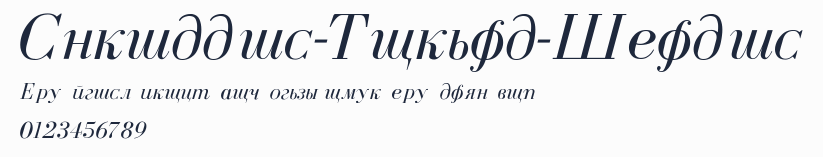 Cyrillic-Normal-Italic預覽圖