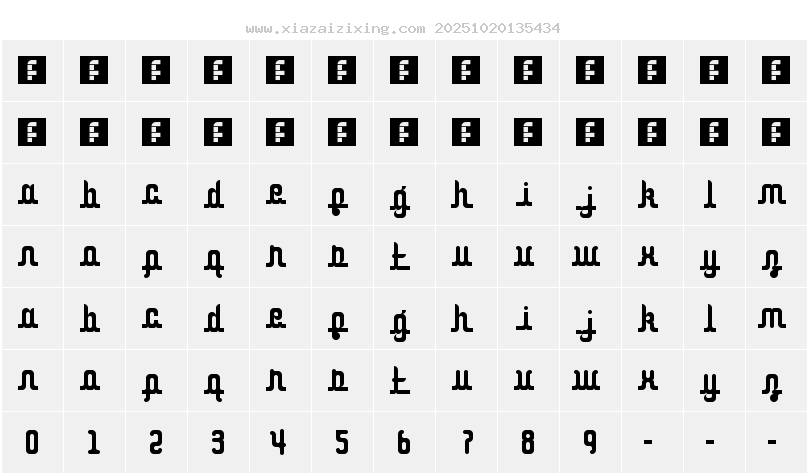 字符映射圖