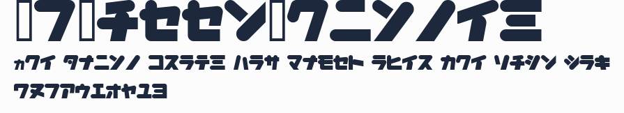 I2HappyChicken預覽圖
