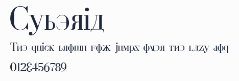 Cyberia預覽圖