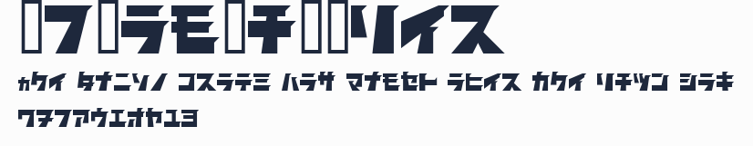 I2ComBa￿￿ler預覽圖