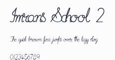 Imrans School 2預覽圖