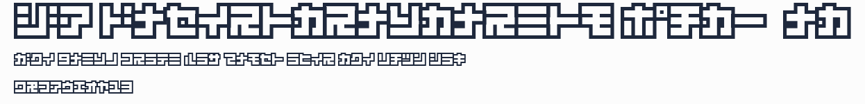 D3 Superstructurism Kat_Out預覽圖