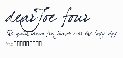 dearJoe four預覽圖