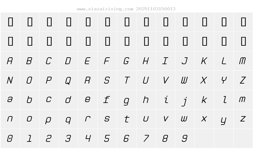 字符映射圖