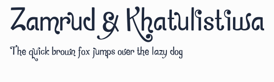 Zamrud & Khatulistiwa預覽圖