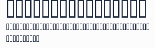 Decibel Dingbats預覽圖