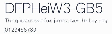 DFPHeiW3-GB5預覽圖