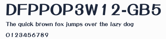 DFPPOP3W12-GB5預覽圖