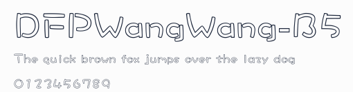 DFPWangWang-B5預覽圖