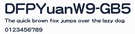 DFPYuanW9-GB5