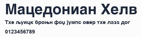 Macedonian Helv預覽圖