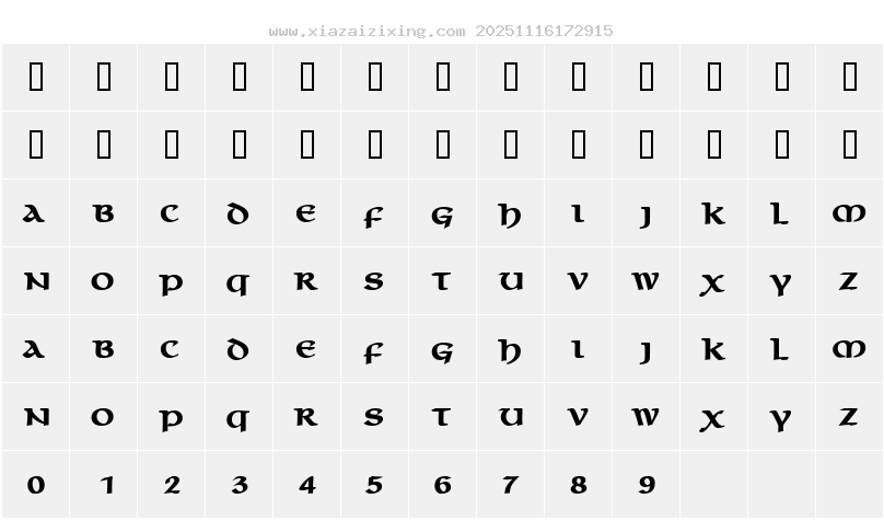 字符映射圖