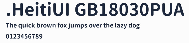 .HeitiUI GB18030PUA預覽圖