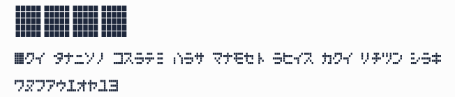 LCDK預覽圖