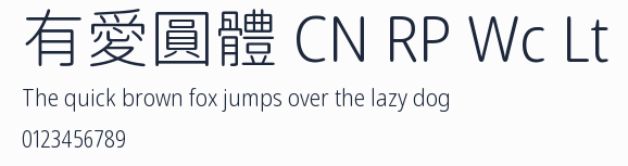 有愛圓體 CN RP Wc Lt