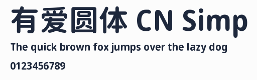 有愛圓體 CN Simp
