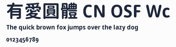 有愛圓體 CN OSF Wc