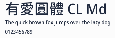 有愛圓體 CL Md