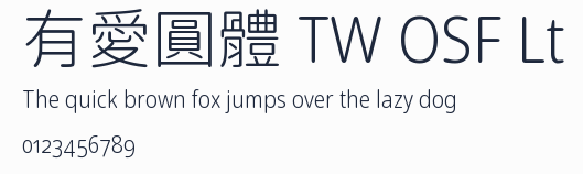 有愛圓體 TW OSF Lt
