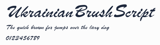 UkrainianBrushScript預覽圖