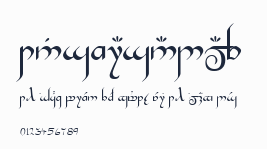 TengwarGandalf
