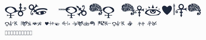 The Artist Symbols