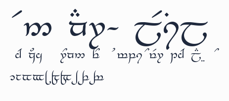 Tengwar-Elesil