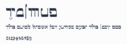 Talmud