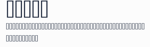 TGEQA