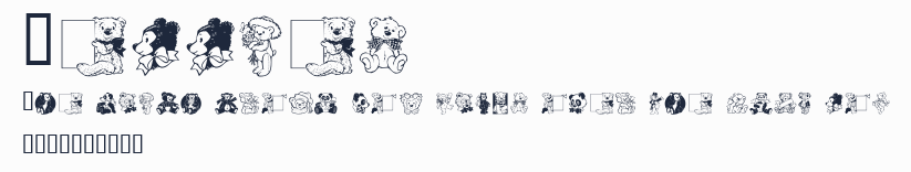 Teddies