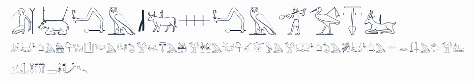 The Nile Song