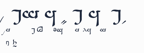 Tengwar Sindarin-A