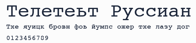 Teletext Russian