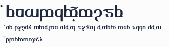 TengwarOptime